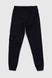 Спортивный костюм (кофта, штаны) для мальчика MAGO T356 128 см Темно-синий (2000989918486D) Фото 11 из 20