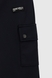 Спортивний костюм (кофта, штани) для хлопчика MAGO T356 152 см Темно-синій (2000989918547D) Фото 18 з 20