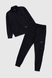 Спортивный костюм (кофта, штаны) для мальчика MAGO T356 152 см Темно-синий (2000989918547D) Фото 9 из 20