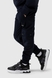 Спортивный костюм (кофта, штаны) для мальчика MAGO T356 128 см Темно-синий (2000989918486D) Фото 7 из 20