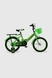 Велосипед дитячий DOUMOER LH112954 16" Салатовий (2000990469779) Фото 3 з 11