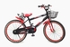 Велосипед (стальной сплав), 20 диаметр колеса 200824652 Красный (2000904193073) Фото 1 из 4