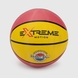 М'яч баскетбольний №8 BB1485 Рожевий (2000990299253) Фото 1 з 2