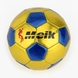М'яч футбольний № 2 AoKaiTiYu AKI1028022 Жовтий (2000989782131) Фото 1 з 2