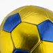 М'яч футбольний № 2 AoKaiTiYu AKI1028022 Жовтий (2000989782131) Фото 2 з 2