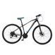 Спортивний велосипед RUI JIA ZL40-4 29" Синьо-чорний (2000989528883) Фото 6 з 11
