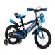 Велосипед детский AMHAPI QNI102413 14" Синий (2000989566717) Фото 1 из 8
