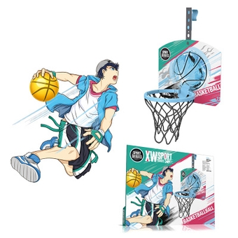 Баскетбольне кільце зі щитом 9505 (6952002269227)