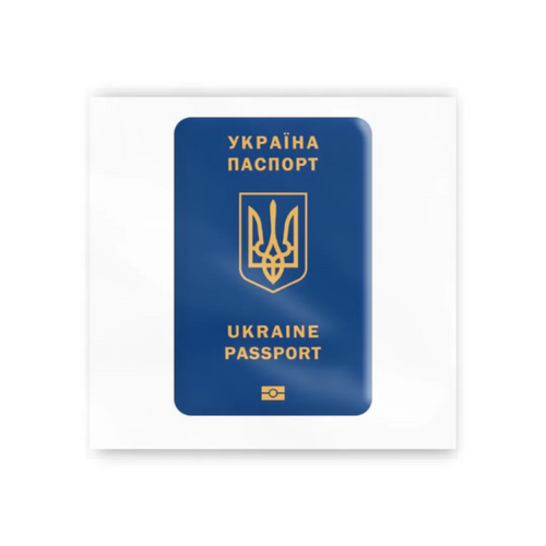 Фото 3D-стікери "Паспорт Українця" Tattooshka SX-122 (4829000011993)