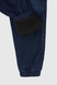 Джинсы с манжетом для мальчика Pitiki 2029 152 см Синий (2000990127525W) Фото 10 из 13