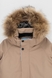 Комбінезон для хлопчика Snowgenius H38-08 куртка + штани на шлейках 116 см Бежевий (2000989630586W) Фото 16 з 30