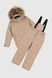 Комбинезон для мальчика Snowgenius H38-08 куртка + штаны на шлейках 116 см Бежевый (2000989630586W) Фото 13 из 30