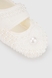 Комплект для дівчинки Mini Papi 100 Сердечко пінетки+пов'язка One Size Білий (2000990058027D) Фото 4 з 6