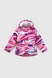 Куртка для девочки Snowgenius H27-022 116 см Розовый (2000989630104W) Фото 8 из 17