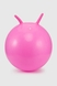 М'яч для фітнесу B4501 Рожевий (2000990366115) Фото 2 з 3