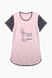 Нічна сорочка жіноча PinkSecret 4318 5XL Пудровий (2000989411659A) Фото 8 з 11