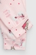 Піжама для дівчинки Mini Moon 7032 146-152 см Рожевий (2000990500342A) Фото 16 з 21