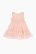 Платье нарядное для девочки Wecan 23040 134 см Персиковый (2000989728702S) Фото 7 из 11
