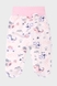 Повзунки для малюків 68 см Рожевий (2000989557807D) Фото 4 з 4