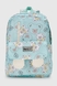 Рюкзак для дівчинки F1312 М'ятний (2000990514646A) Фото 2 з 9