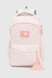 Рюкзак шкільний для дівчинки 732-7 Рожевий (2000990630612A) Фото 2 з 12