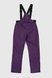 Штани на шлейках для дівчинки A-30 164 см Фіолетовий (2000989626770W) Фото 11 з 19