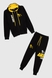 Спортивний костюм для хлопчика (кофта, штани) AZN 826 170 см Чорно-жовтий (2000989968689D) Фото 11 з 22