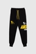 Спортивный костюм для мальчика (кофта, штаны) AZN 826 128 см Черно-желтый (2000989968641D) Фото 17 из 22