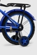 Велосипед детский DOUMOER LH112957 16" Синий (2000990469786) Фото 10 из 11