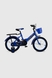 Велосипед детский DOUMOER LH112957 16" Синий (2000990469786) Фото 3 из 11