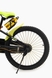 Велосипед (стальной сплав), 20 диаметр колеса 200824641 Желтый (2000904264834) Фото 4 из 4