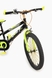 Велосипед (сталевий сплав), 20 діаметр колеса 200824641 Жовтий (2000904264834) Фото 2 з 4