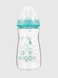 Скляна пляшечка для годування BABOO 3-123 Синій (5057778031236) Фото 1 з 6