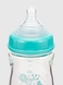 Скляна пляшечка для годування BABOO 3-123 Синій (5057778031236) Фото 4 з 6