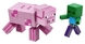 Конструктор LEGO Minecraft Свинья и зомби-ребёнок (21157) Фото 1 из 6