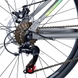 Велосипед Trinx 10700174 27,5" Серый (2000990516626) Фото 5 из 8