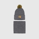 Набор шапка+снуд для мальчика Talvi Рекс 48-56 Темно-серый (2000990107046D) Фото 1 из 9