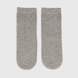 Шкарпетки для хлопчика Ceburaska Bambu 7-8 Світло-сірий (2000990163066А) Фото 1 з 6