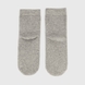 Шкарпетки для хлопчика Ceburaska Bambu 7-8 Світло-сірий (2000990163066А) Фото 4 з 6