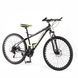 Спортивный велосипед RUI JIA ZLSXM-3 26" Черно-желтый (2000989528852) Фото 1 из 11