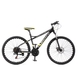 Спортивний велосипед RUI JIA ZLSXM-3 26" Чорно-жовтий (2000989528852) Фото 8 з 11