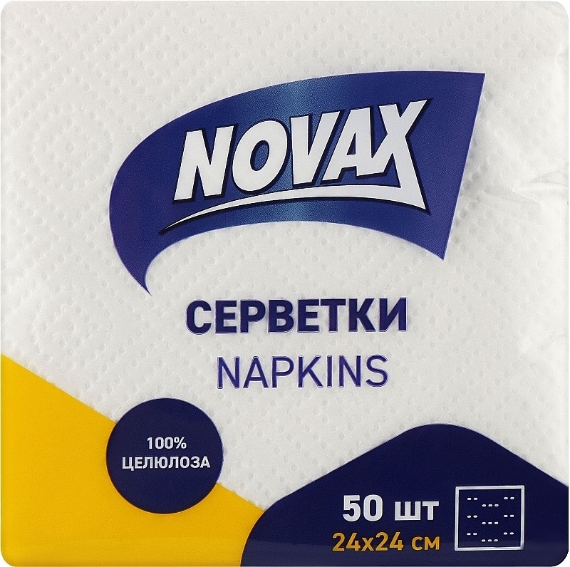 Салфетки бумажные NOVAX 1 шт 240х240 мм 100 л (4820267280108)