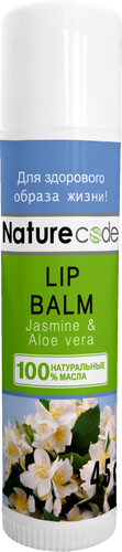 Nature Code Бальзам для губ "Jasmine & Aloe vera" 300929 (4820205300929)