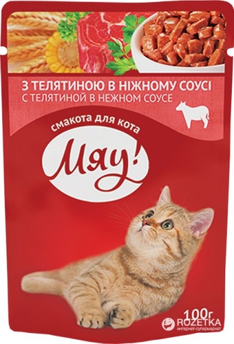 Вологий корм для дорослих котів Мяу! Зі смаком телятини в ніжному соусі 100 г 1560 (4820083901560)