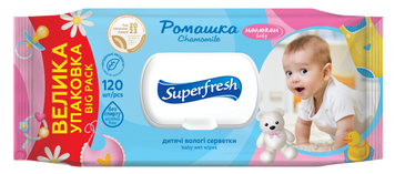 Серветка волога Superfresh 42105632 Baby chamomile з клапаном 120 шт. (4823071619010A)