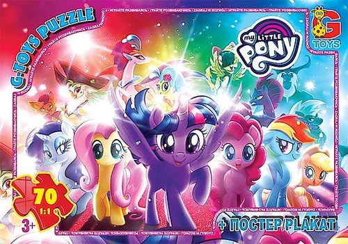 Пазл G-Toys із серії "My little Pony" (Моя маленька поні), 70 ел. MLP030 (4824687639096)