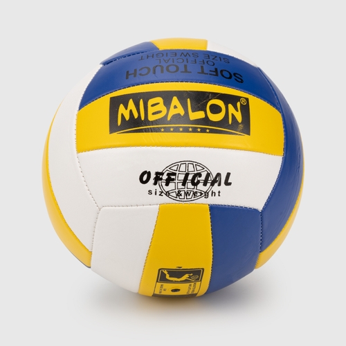 Фото Мяч волейбольный №5 FB2340 Желтый (2000990299291)