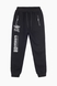 Спортивные штаны Lizi HX013 134 Черный (2000904140473W) Фото 1 из 3