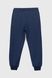 Костюм для хлопчика (худі+штани) Ecrin 2501 140 см Темно-синій (2000990222770D) Фото 20 з 21