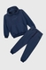 Костюм для хлопчика (худі+штани) Ecrin 2501 140 см Темно-синій (2000990222770D) Фото 11 з 21
